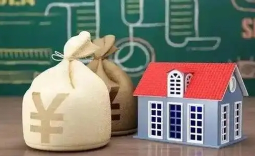 淮南离职公积金帮取（离职人员取公积金）